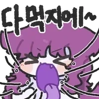 한식?먹는 일본사람manga_9.webp