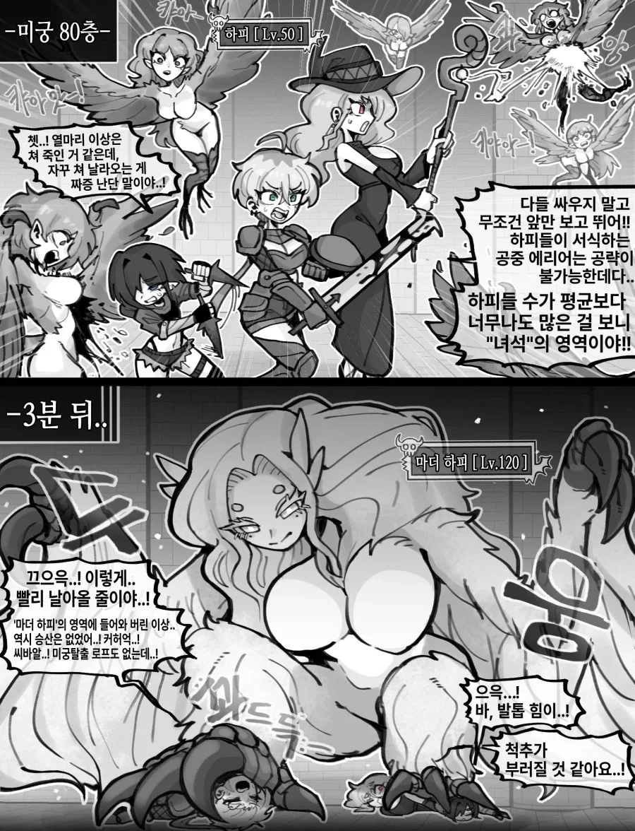 울려라! 유포니엄 대표 이미지