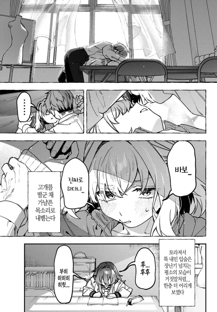울려라! 유포니엄 대표 이미지