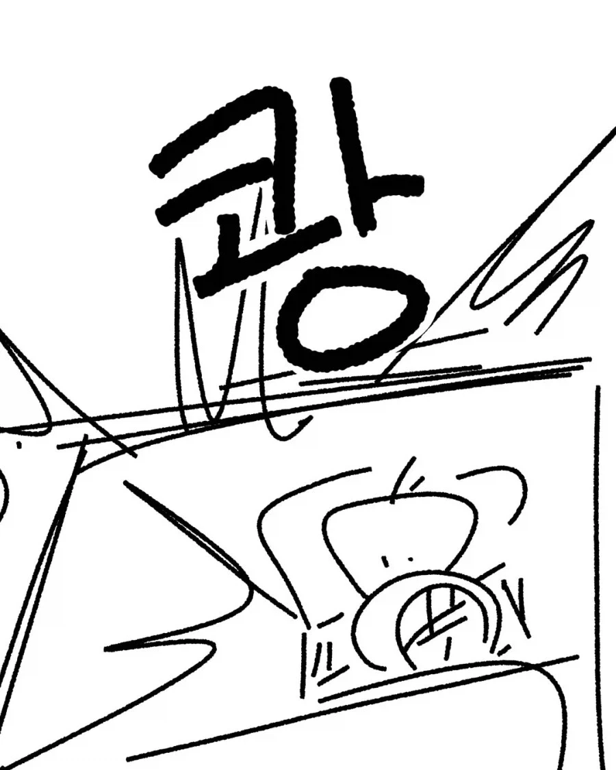 후진유도하는.manhwa_9.webp