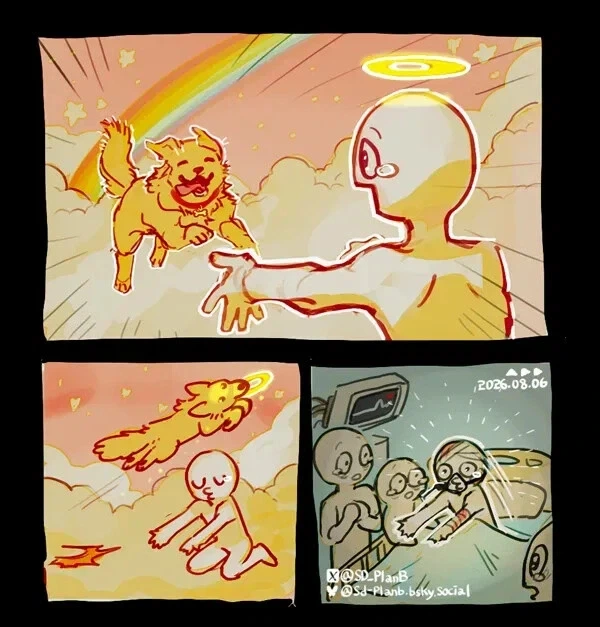 "진구야 만화는 말이야 못 그려도 서사가 좋아야 해" 이미지 4