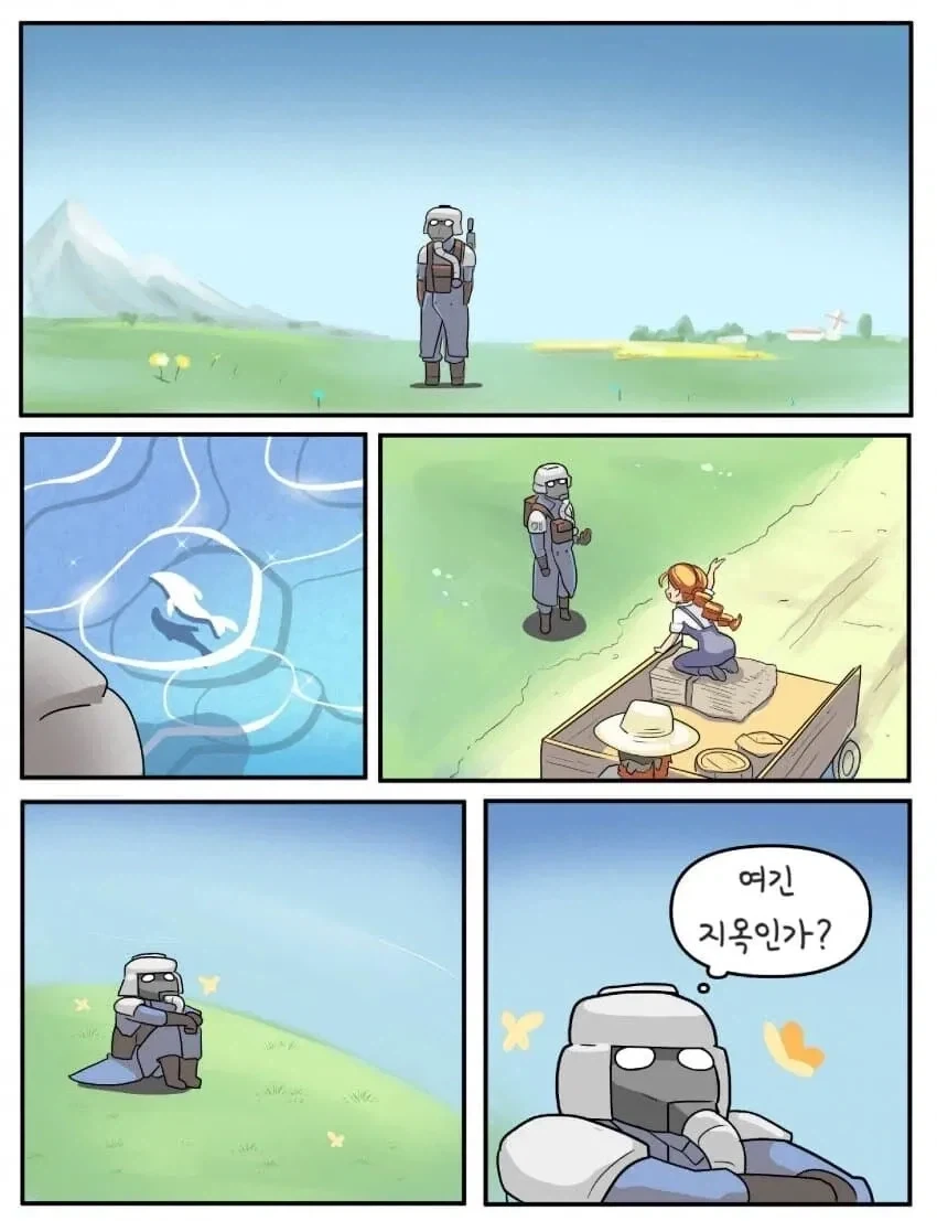 오빠가 소개팅가는걸 싫어하는 여동생.manhwa 대표 이미지