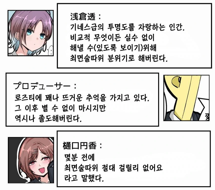 manga_775356_002.webp