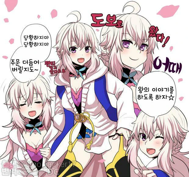 [말딸] 또레나가 젊었더라면... 대표 이미지