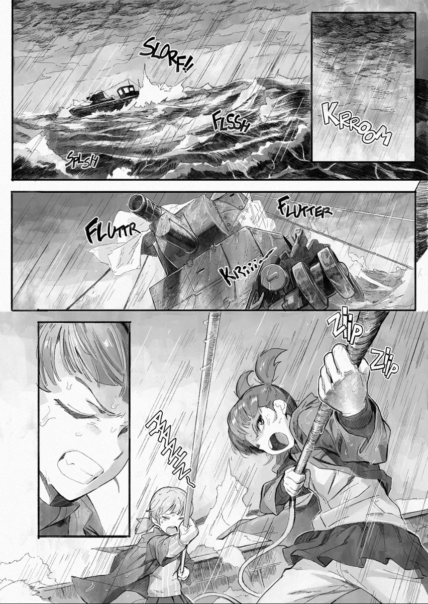 manga_992266_002.webp
