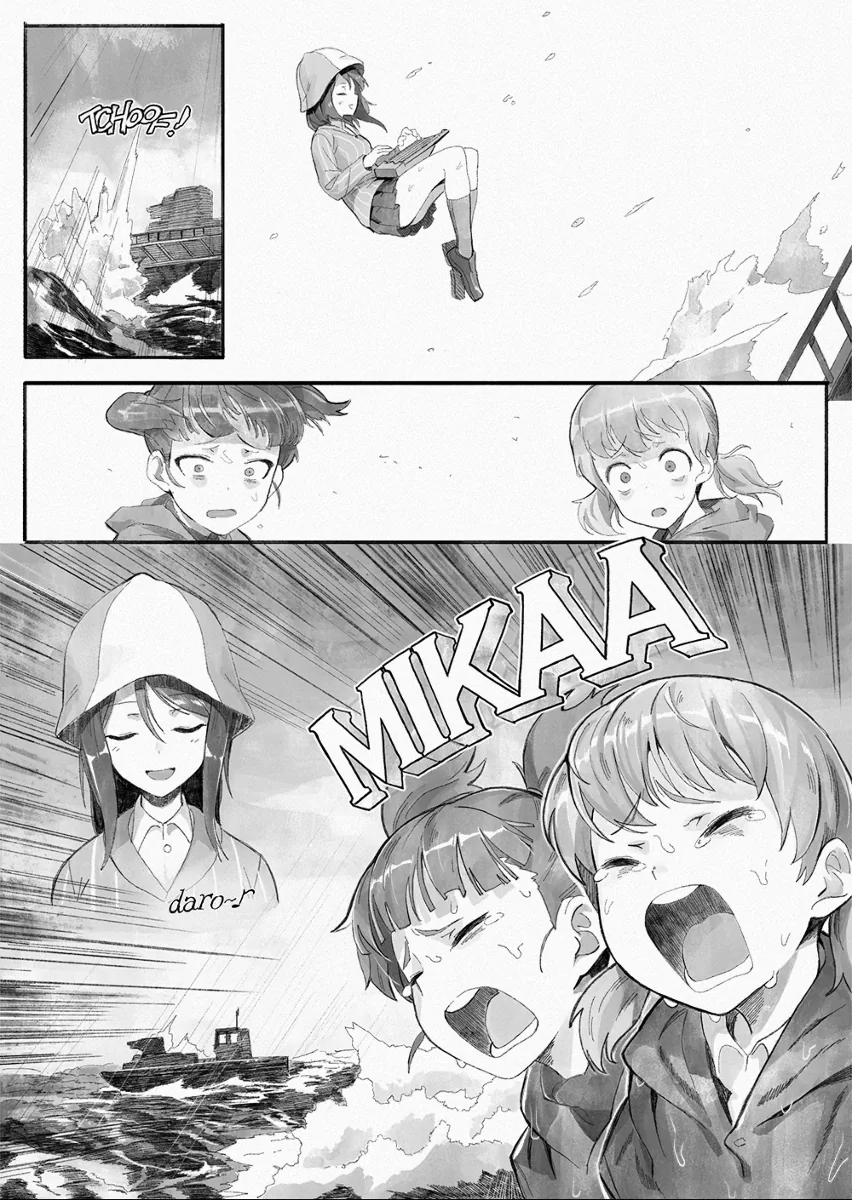 manga_992266_004.webp
