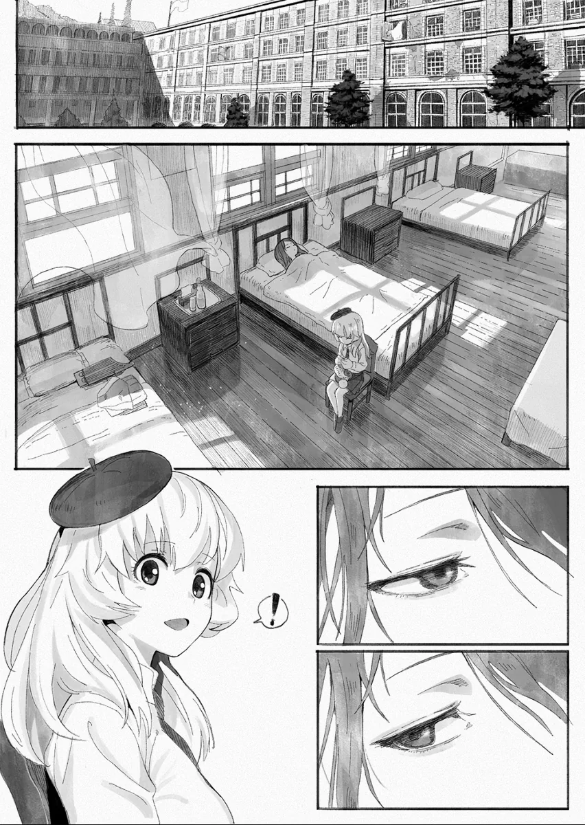 manga_992266_006.webp