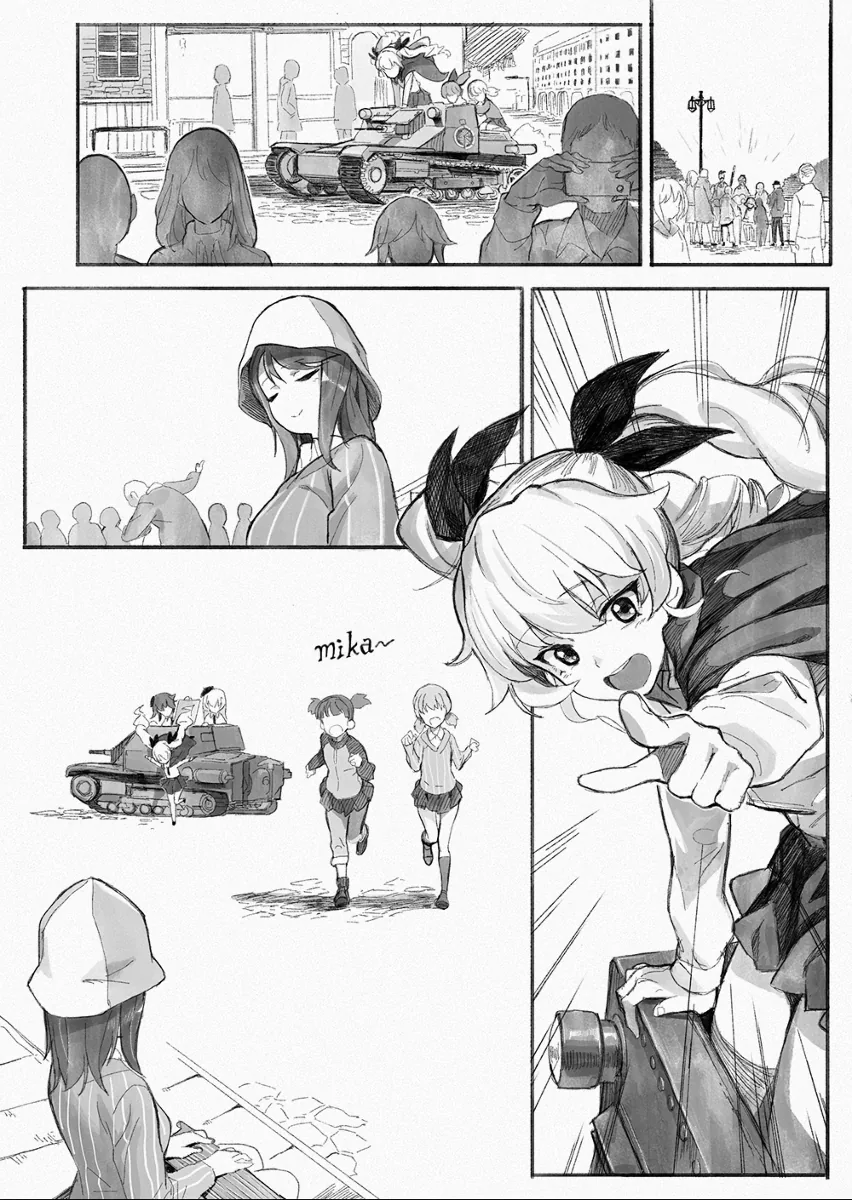 manga_992266_015.webp