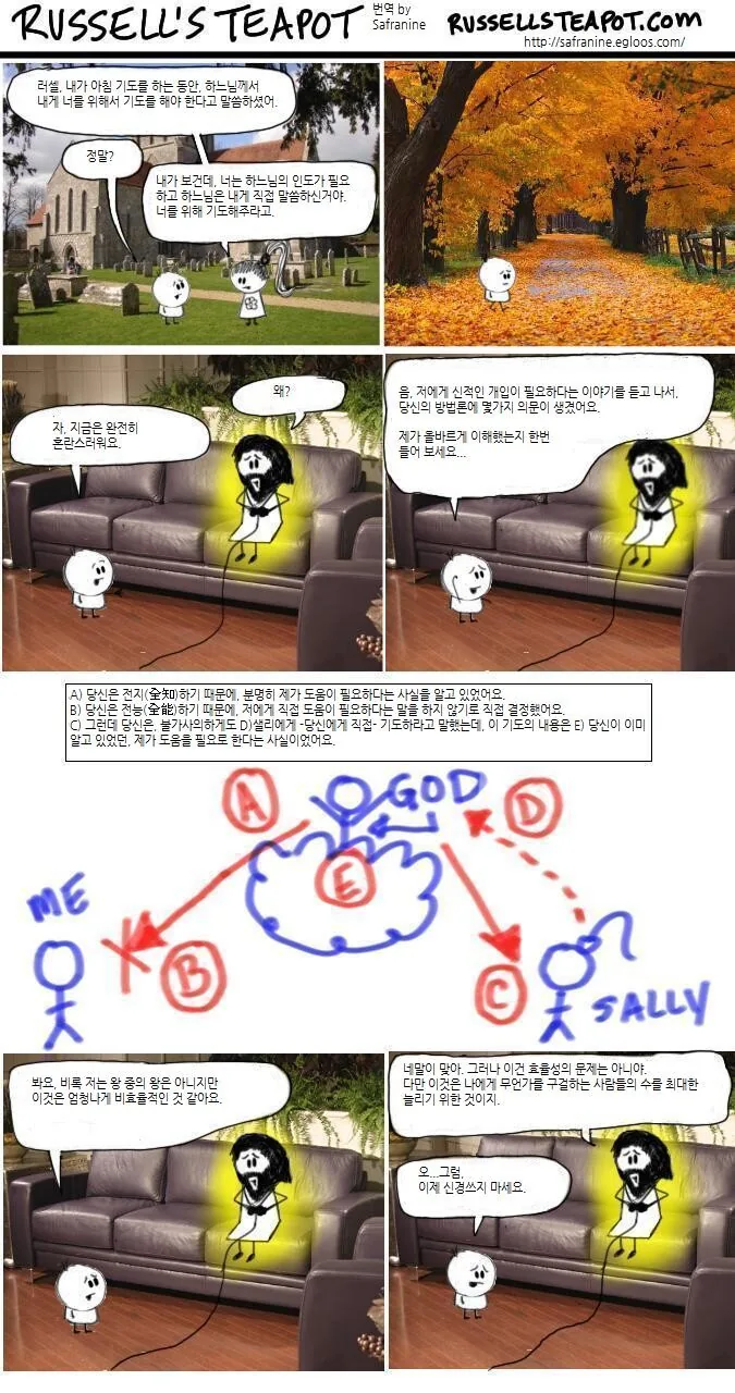 manga_1054620_008.webp