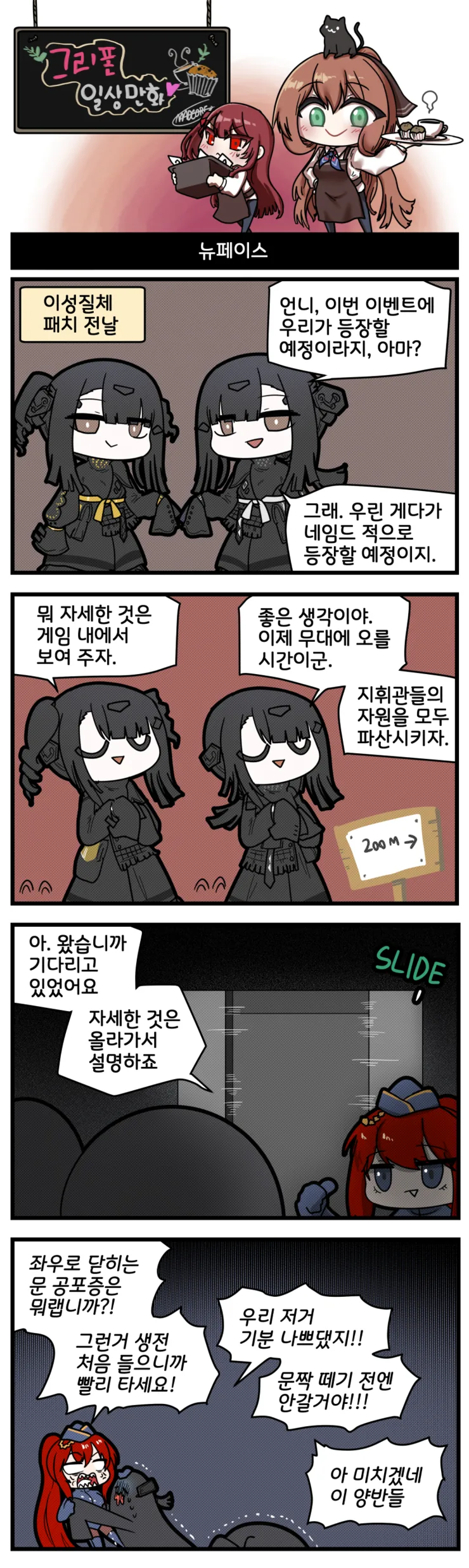 manga_1080996_002.webp