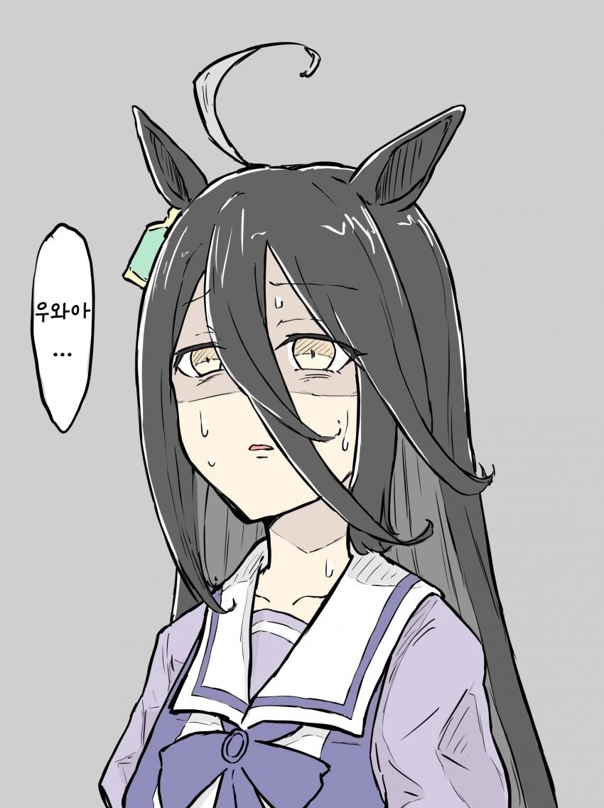 manga_1154022_002.webp