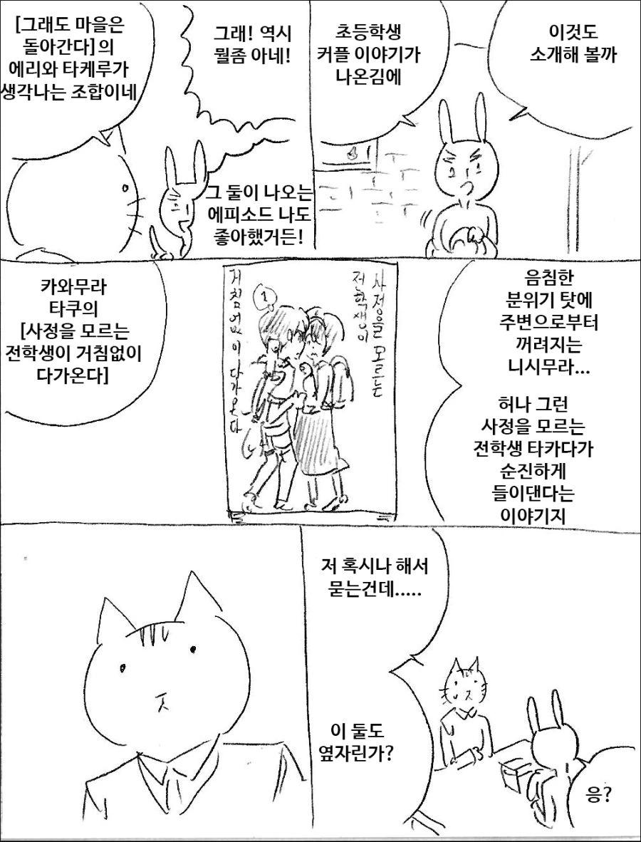 17afa2eefbb7e06e.jpg