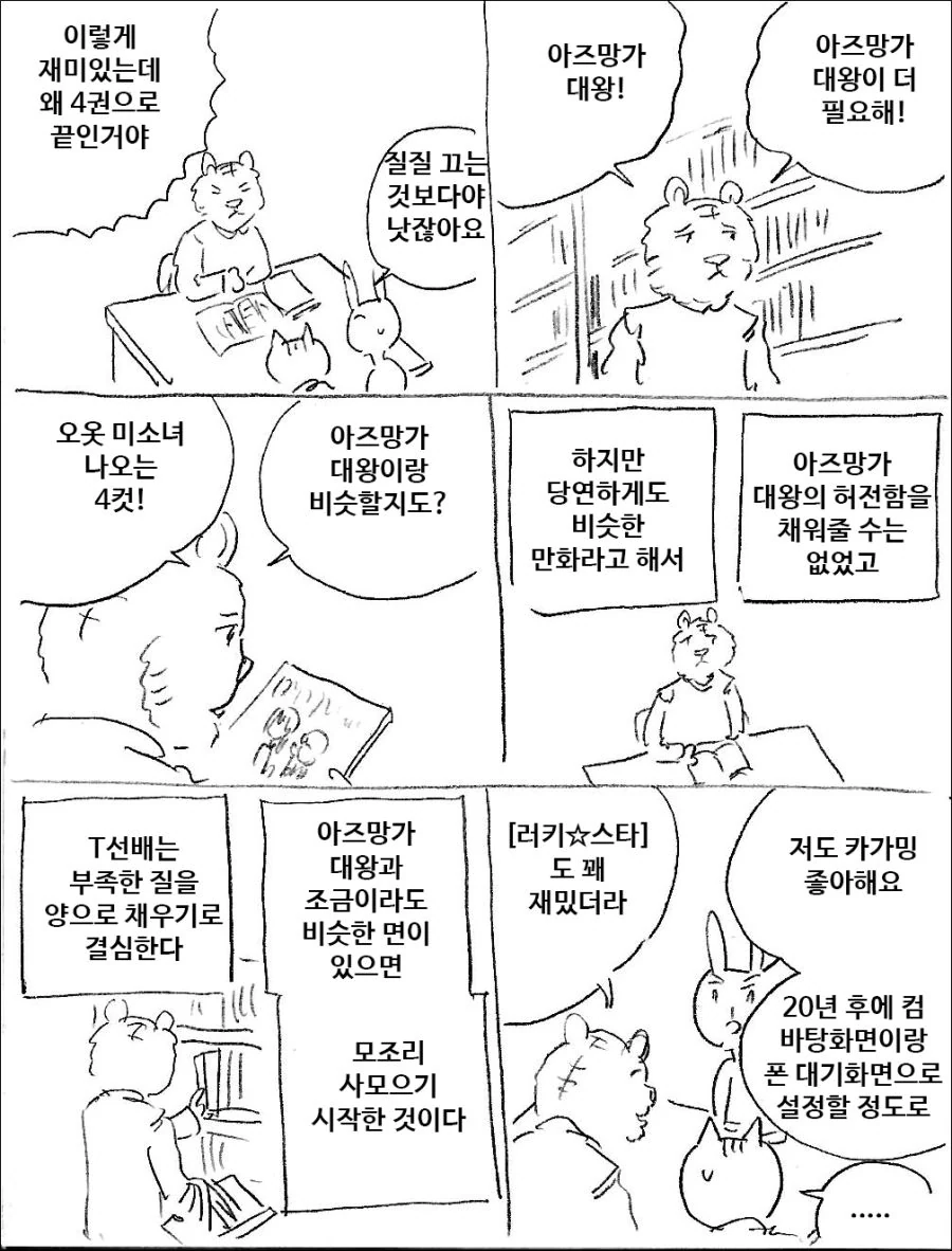 17afa2f178e7e06e.jpg