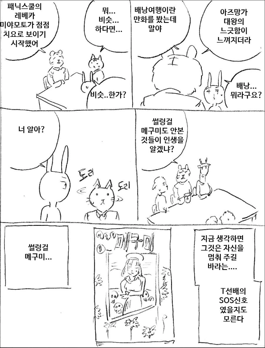 17afa2f1c727e06e.jpg