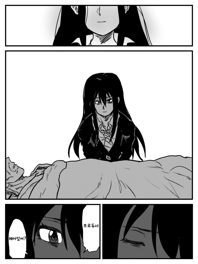 manga_1204391_002.webp