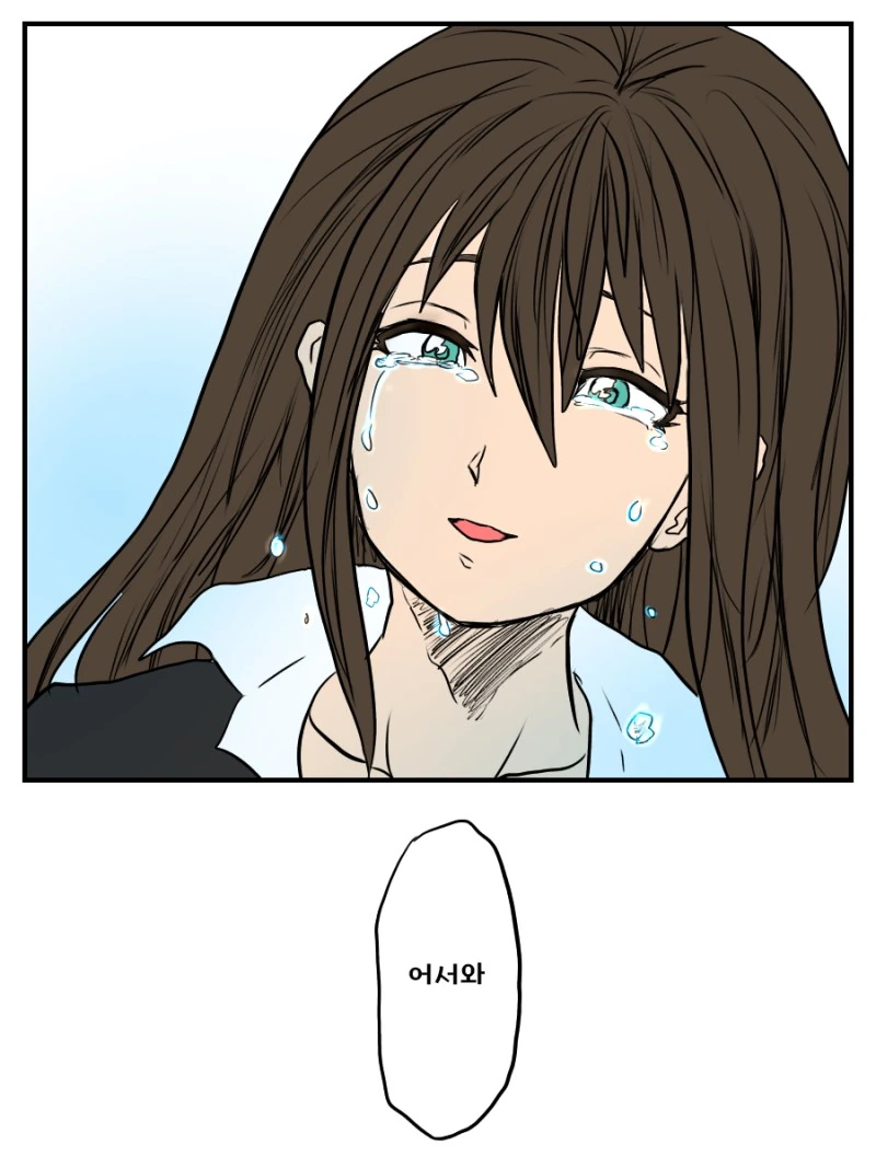 manga_1204391_016.webp