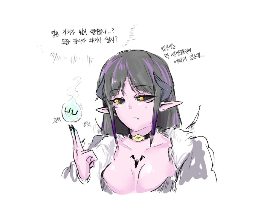 manga_1313373_004.webp
