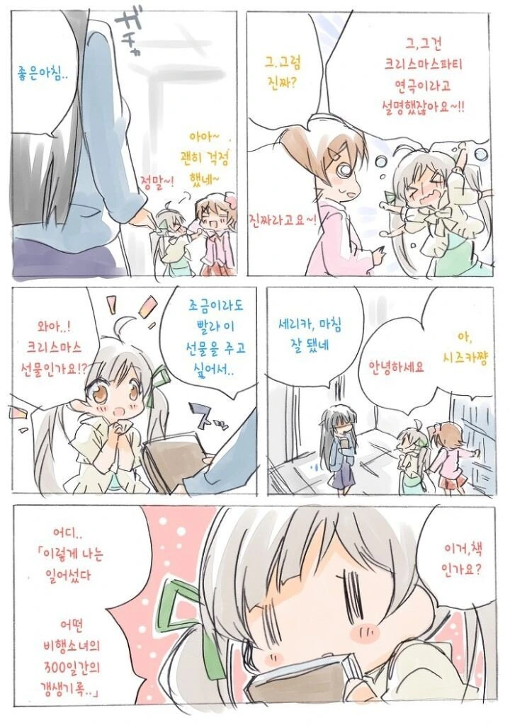 239C2FB0-38AC-4185-BF7F-A4B038601AE5.jpeg