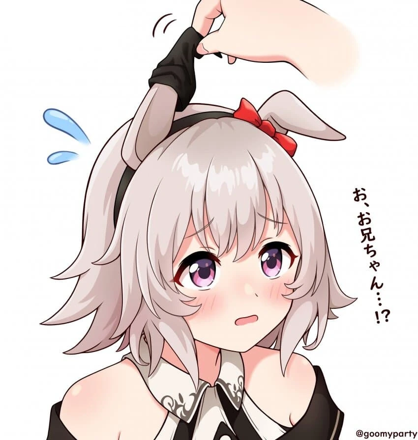 manga_1469043_003.webp