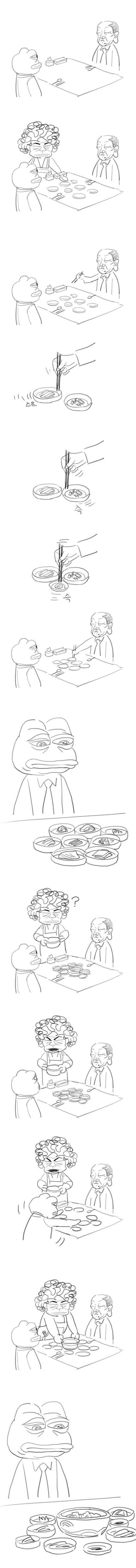 매칭어플에서 상대방이 몸매사기쳤다 대표 이미지