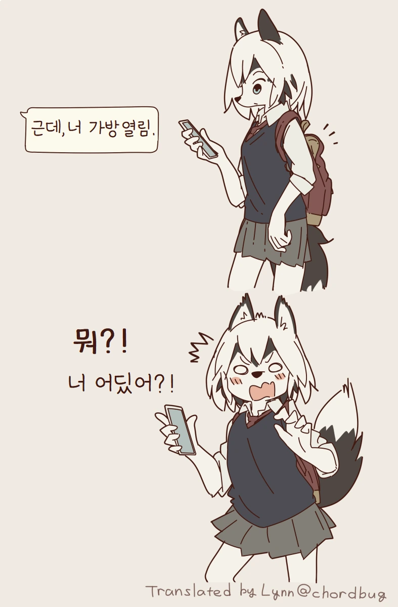 manga_1662767_003.webp