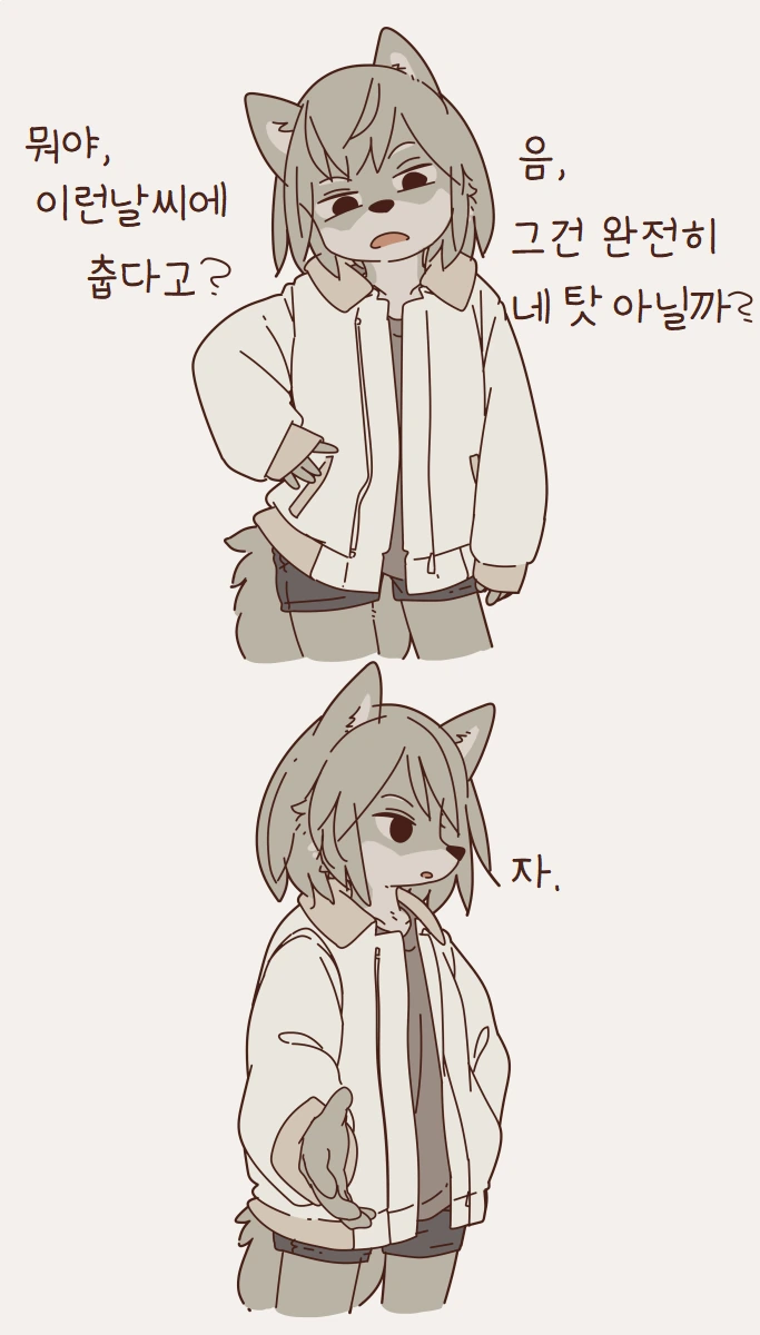 manga_1662767_006.webp