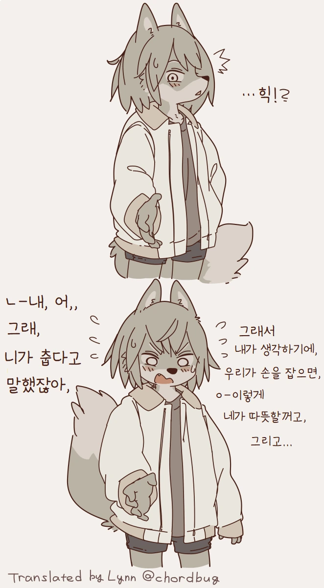 manga_1662767_007.webp