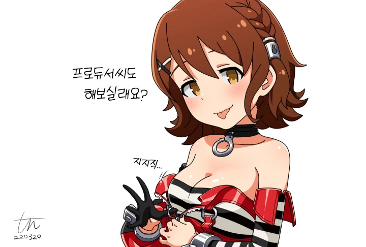 manga_1726285_002.webp