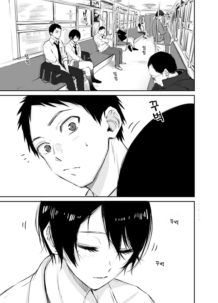 manga_1823725_010.webp