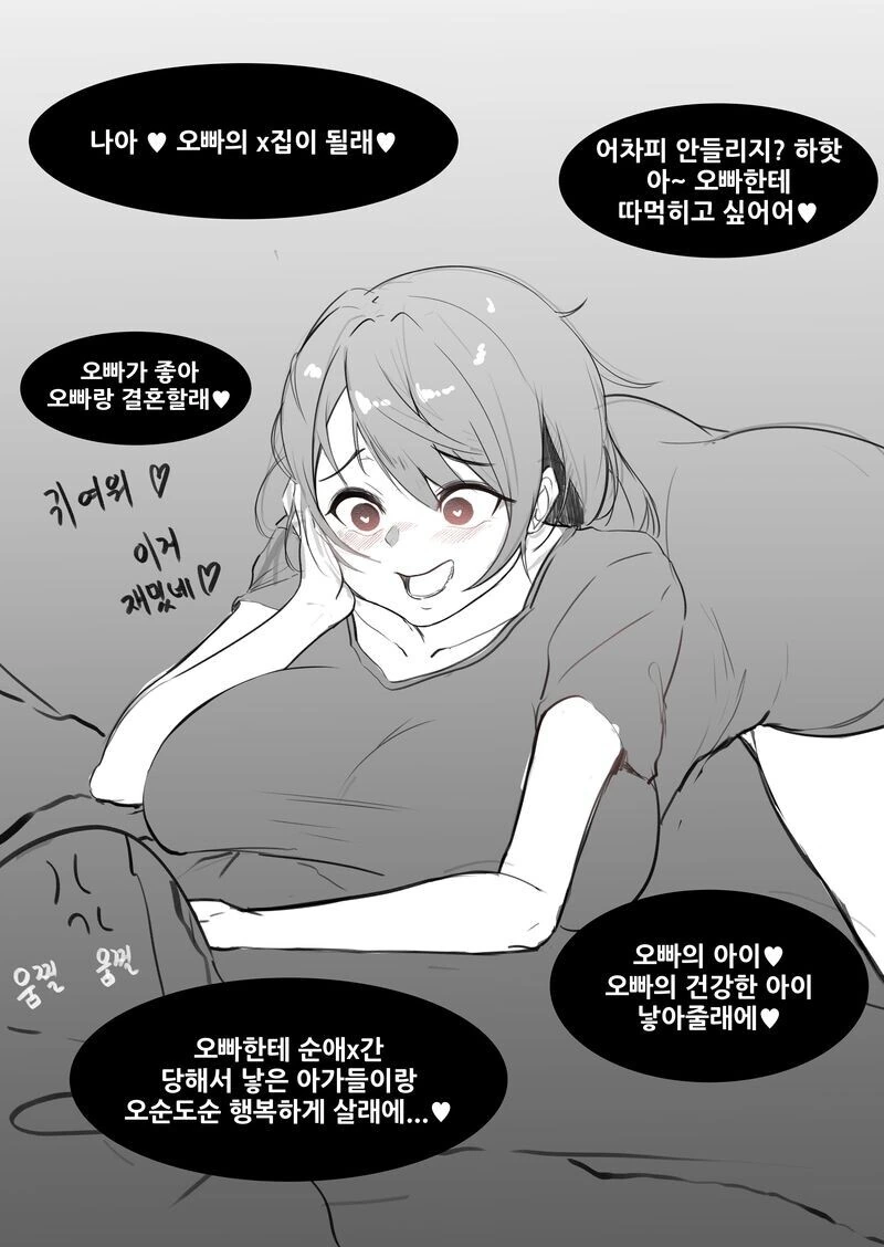 담배고양이)집주인관련 대단했던게 대표 이미지