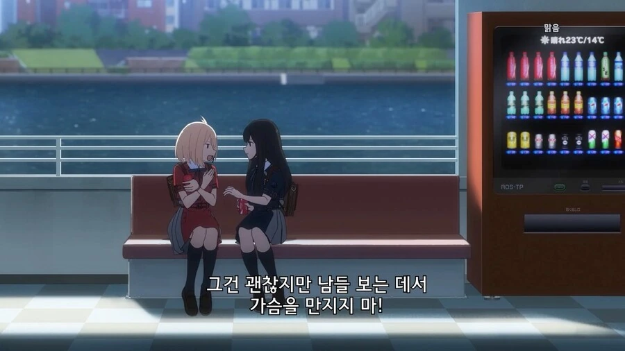 manga_2318023_002.webp