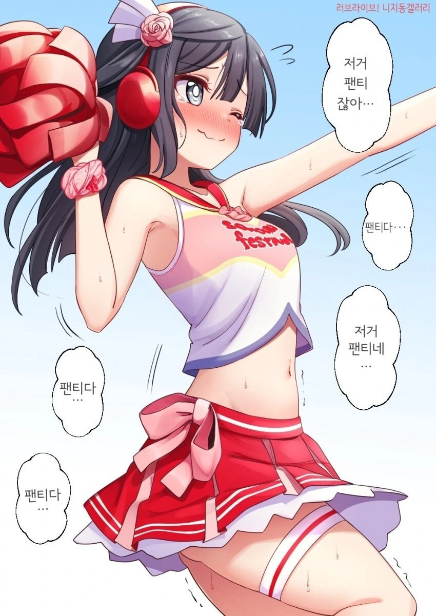 manga_2494569_002.webp