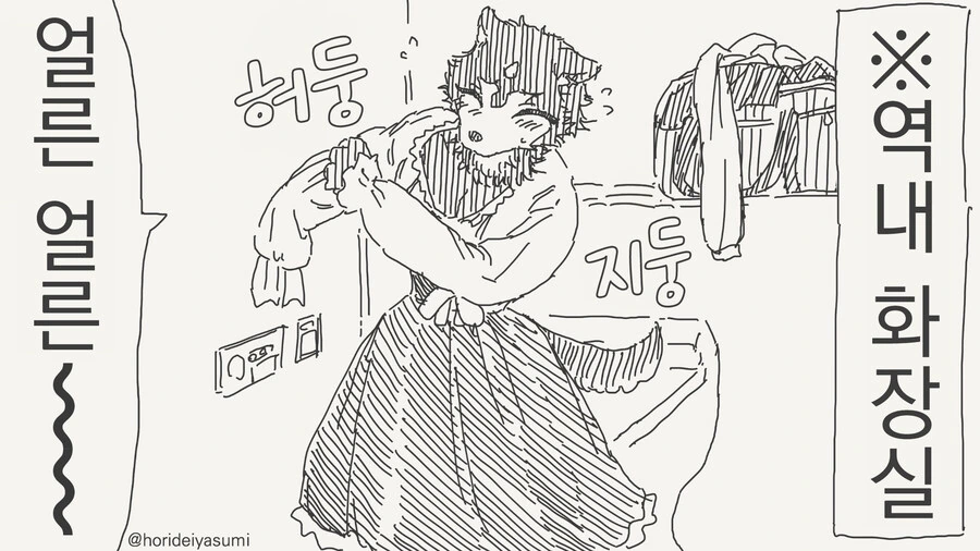 img/24/06/23/19041f8c3b24cbcbb.jpg