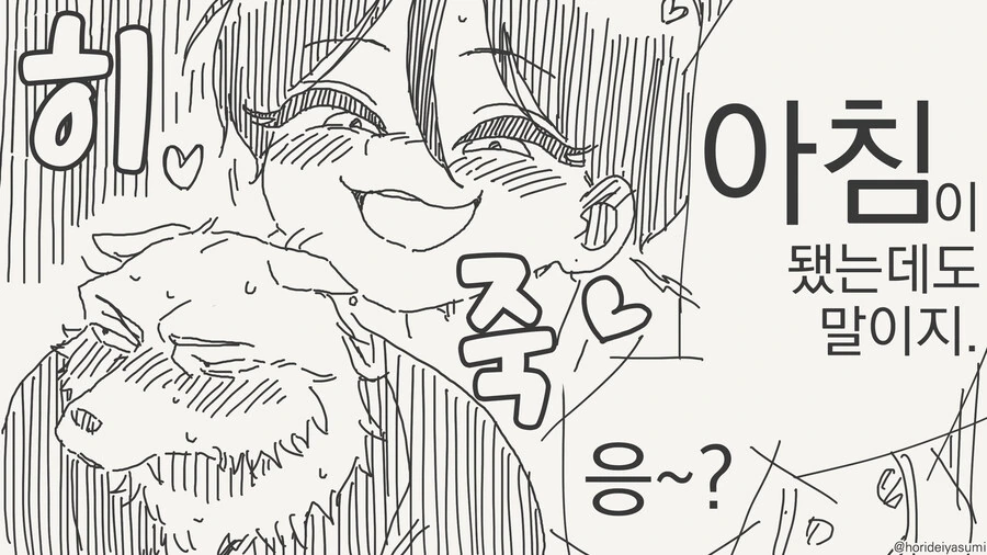 img/24/06/23/19041f8ddf84cbcbb.jpg
