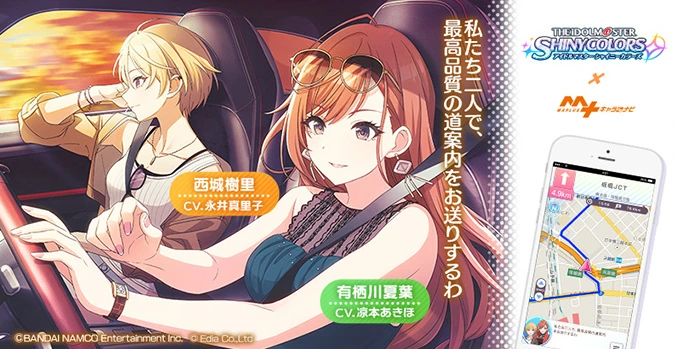 manga_274915_002.webp