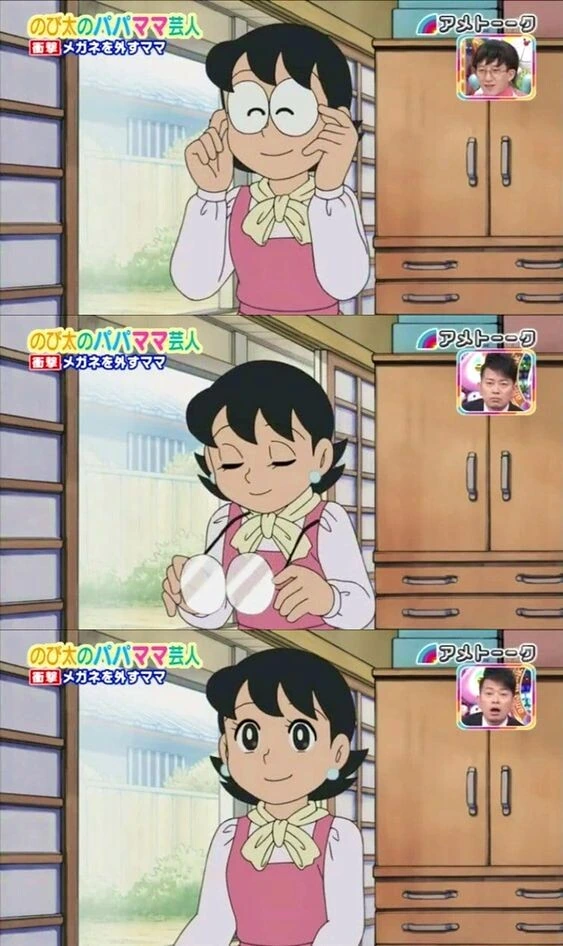 마시면 개가 되는 물약.manhwa 이미지 2