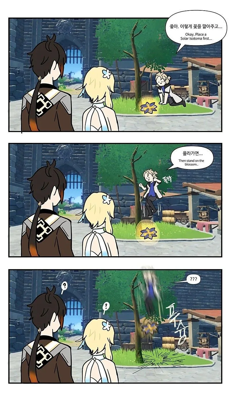 manga_2831246_002.webp