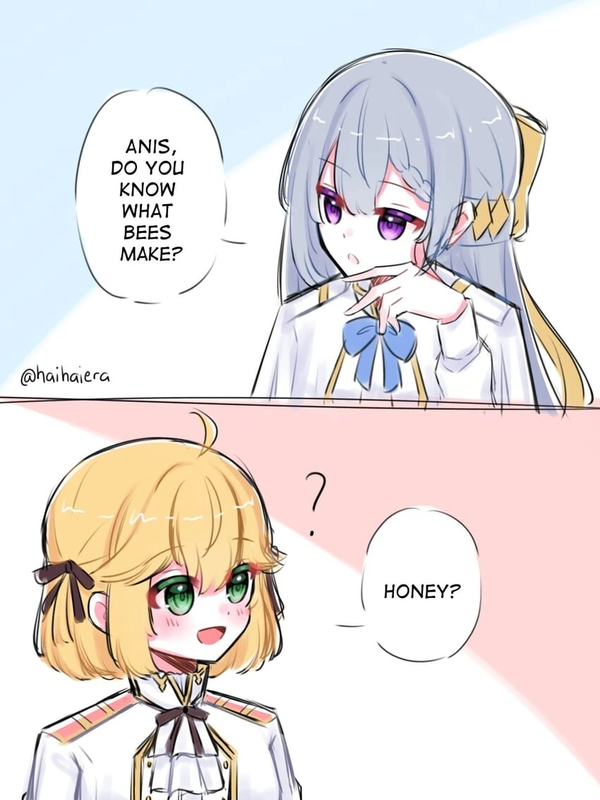 말딸) 자책하는 라이스샤워.manga 대표 이미지