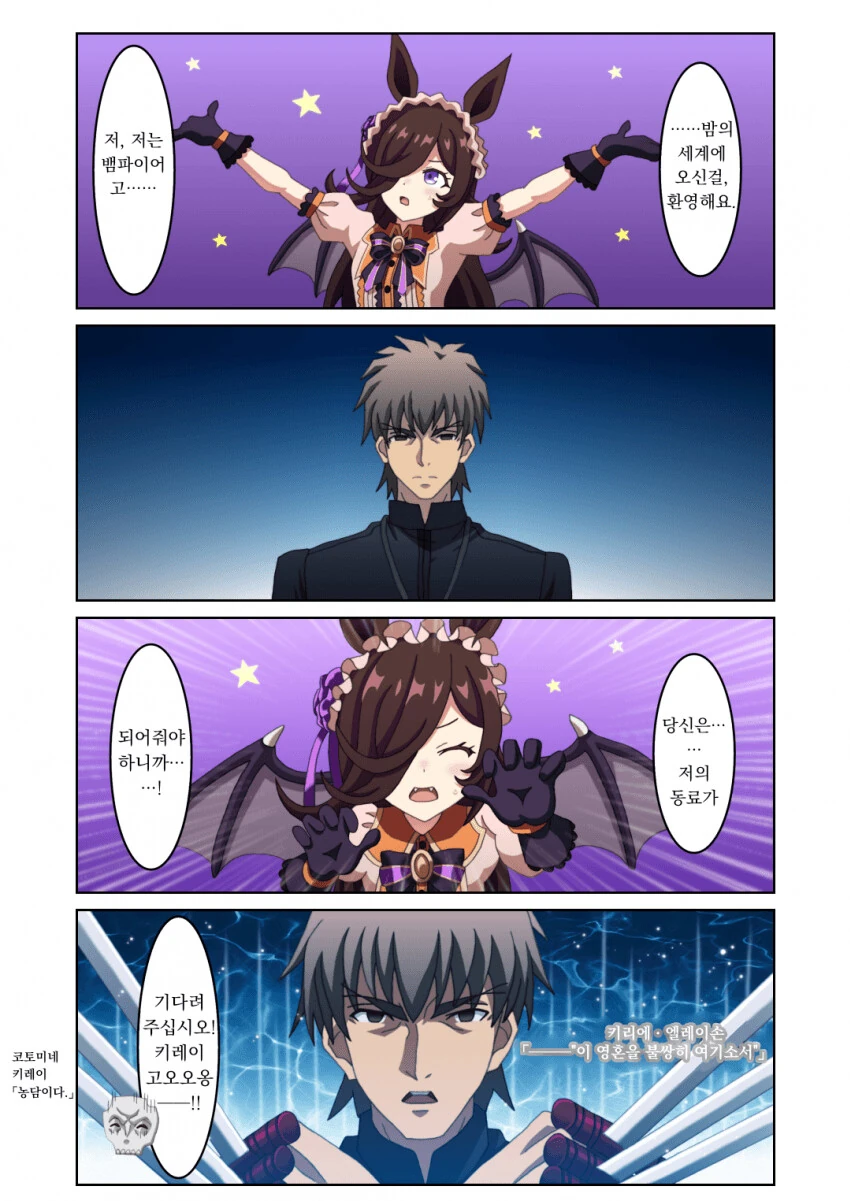 manga_3227612_007.webp