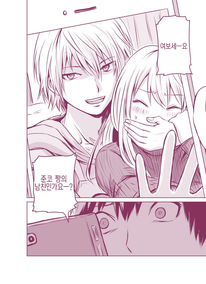 manga_3274892_002.webp