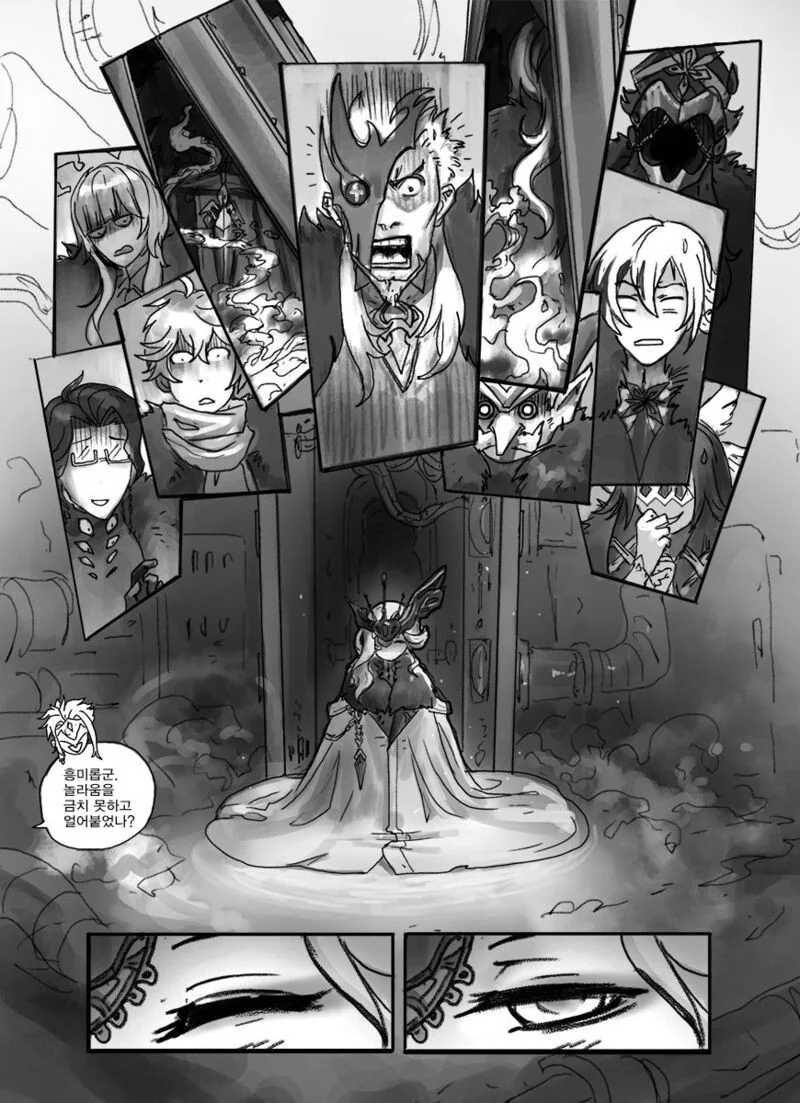 manga_3542013_002.webp