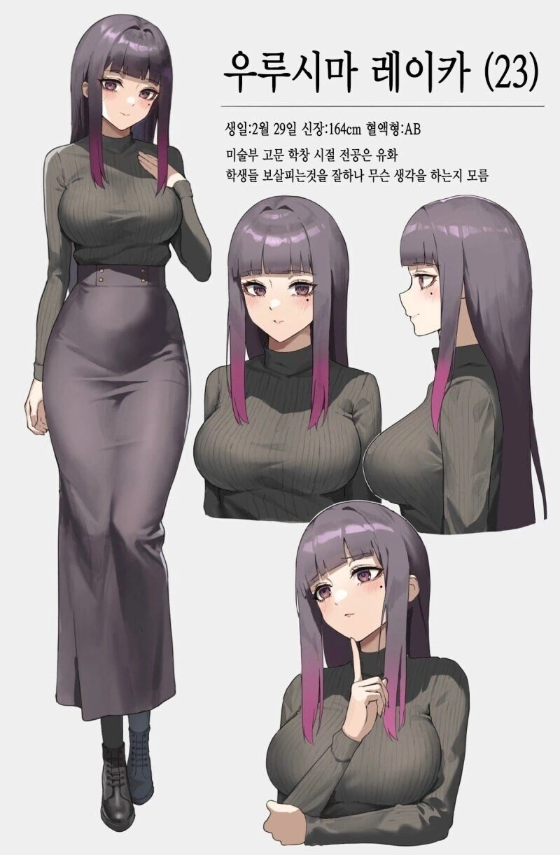 원초적인 끌림의 교과서라 생각하는 그림.jpg 대표 이미지