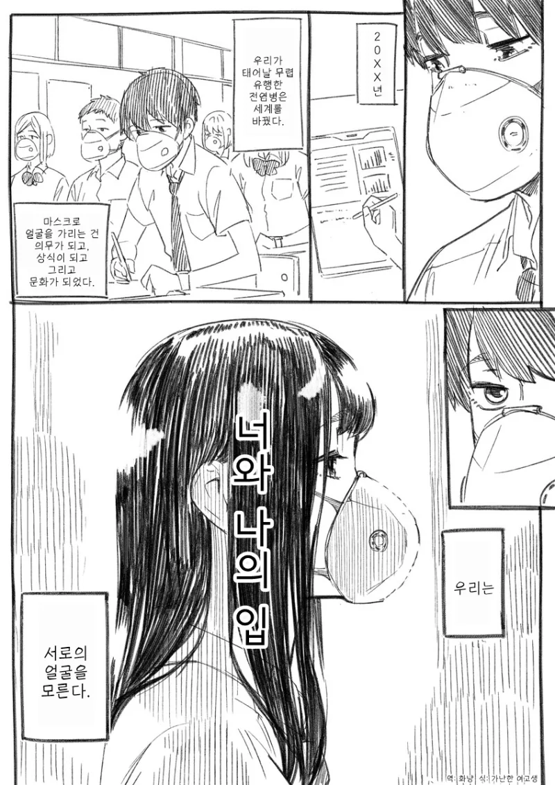 원초적인 끌림의 교과서라 생각하는 그림.jpg 대표 이미지