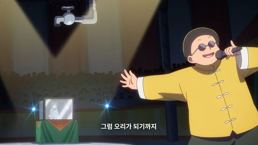 란마½) 불쌍한 무스에게 새 여자친구를 소개해 줄 거다_9.jpg