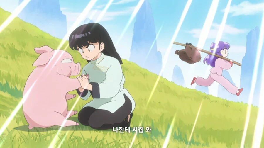 란마½) 불쌍한 무스에게 새 여자친구를 소개해 줄 거다_23.jpg