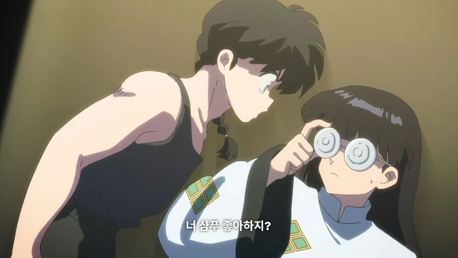 란마½) 불쌍한 무스에게 새 여자친구를 소개해 줄 거다_25.jpg