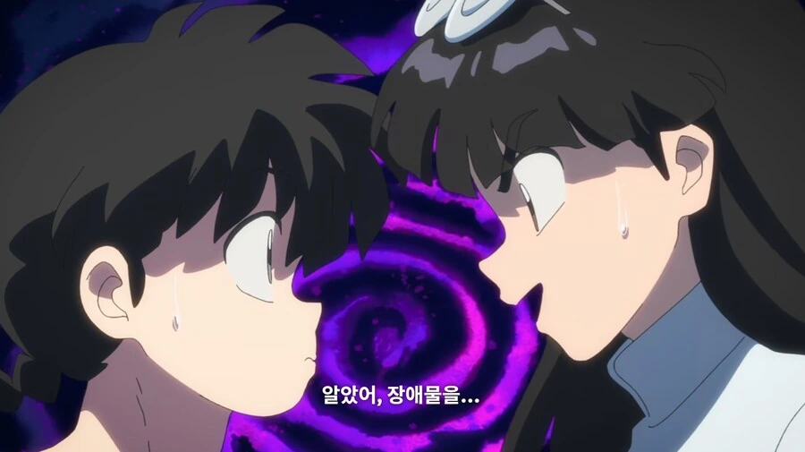 란마½) 불쌍한 무스에게 새 여자친구를 소개해 줄 거다_30.jpg