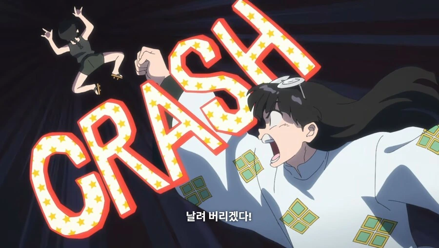 란마½) 불쌍한 무스에게 새 여자친구를 소개해 줄 거다_31.jpg