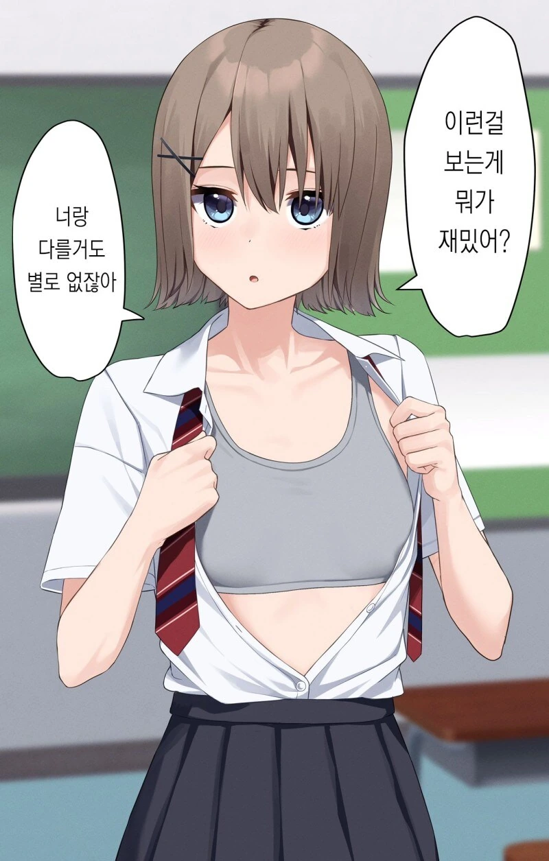 마크로스) 이민선단의 함대 규모.jpg 대표 이미지