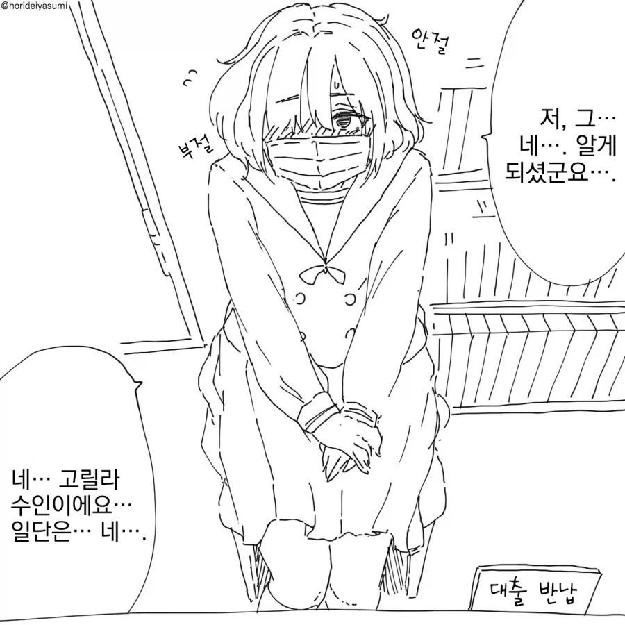 코난)본편보다 먼저 한국 땅을 밟은 프리큐어 작품.jpg 대표 이미지